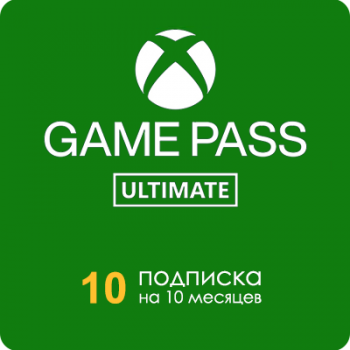 Game Pass Ultimate: 10 Месяцев