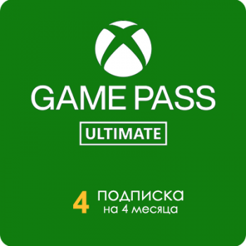 Game Pass Ultimate: 4 Месяца